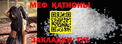 дмт Бугуруслан