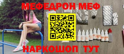 бутик Будённовск
