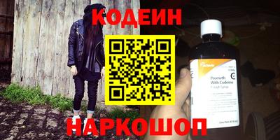 дмт Бугуруслан