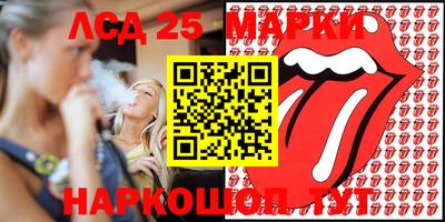 mdma Бузулук