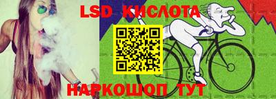 бутик Будённовск