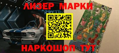 дмт Бугуруслан