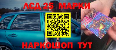 mdma Бузулук