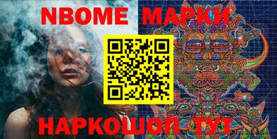 mdma Бузулук