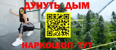 mdma Бузулук