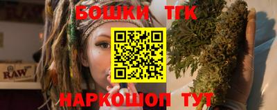 дмт Бугуруслан