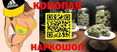 бутик Будённовск