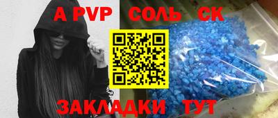 дмт Бугуруслан