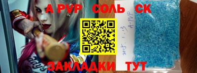 дмт Бугуруслан