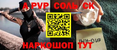 дмт Бугуруслан