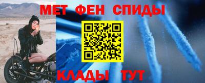бутик Будённовск