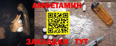 дмт Бугуруслан