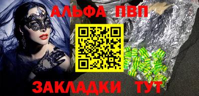 дмт Бугуруслан