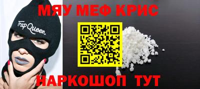 mdma Бузулук