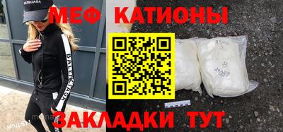 mdma Бузулук