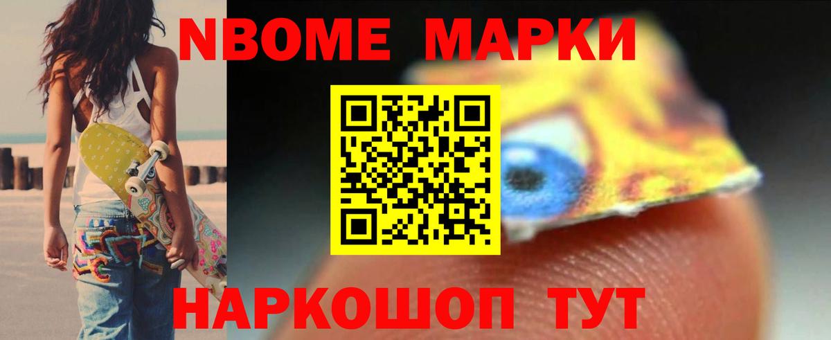 ЛСД экстази ecstasy Ростов Великий